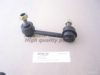 NISSA 546681C100 Rod/Strut, stabiliser